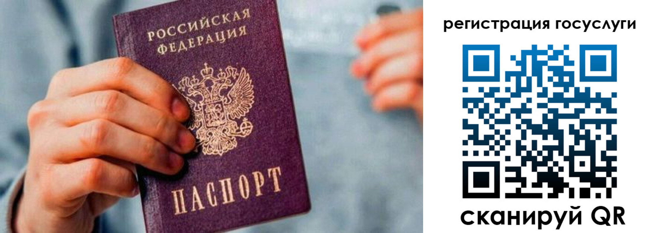 форма 3 в Усмани